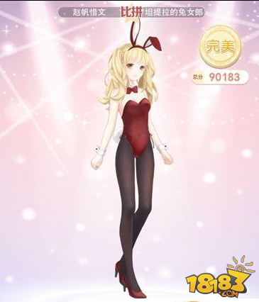 奇迹暖暖剑走偏锋怎么搭配 剑走偏锋攻略 