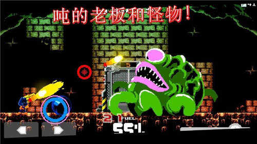 有趣的射击过关游戏 仁慈之枪安卓/ios下载分享
