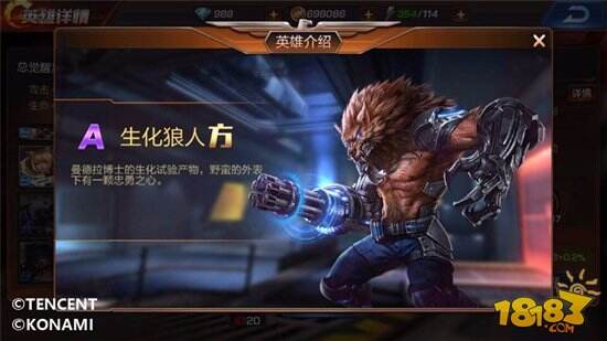 魂斗罗归来角色篇 经久不息红蓝双侠热度