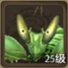 天龙八部手游螳螂宝宝怎么样 螳螂宝宝属性一览