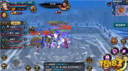 缥缈秘籍 天龙八部手游缥缈峰副本通关攻略