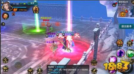 缥缈秘籍 天龙八部手游缥缈峰副本通关攻略