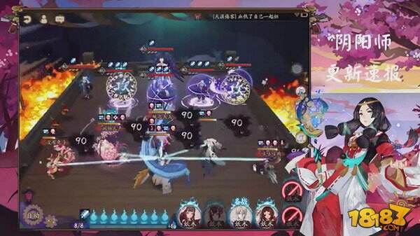 阴阳师暴风之巅大天狗副本快速通关阵容