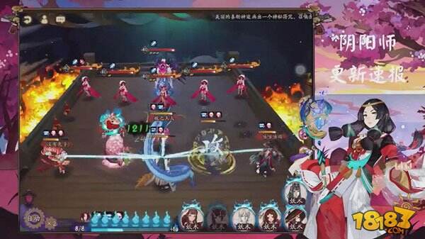 阴阳师暴风之巅大天狗副本快速通关阵容