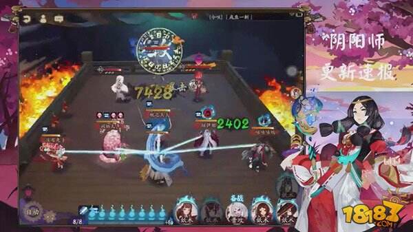 阴阳师暴风之巅大天狗副本快速通关阵容