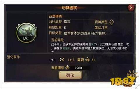 率土之滨弓诸葛用法新思路完整解析