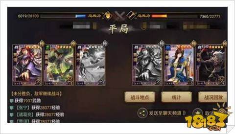 率土之滨弓诸葛用法新思路完整解析