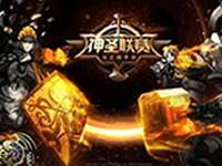 奖金翻倍 龙之谷手游第二届神圣联赛报名即将开启