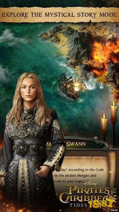 为电影新作造势《加勒比海盗》手游正式上线