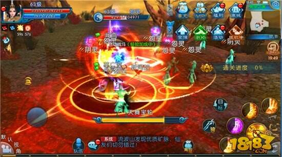 诛仙手游炼器必备 死灵之渊副本攻略