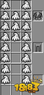 我的世界死神Mod基础介绍 防具详解