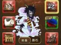 航海王启航那些生来赴死之暴力输出