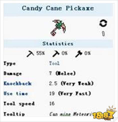 泰拉瑞亚棒棒糖镐挖矿属性解析