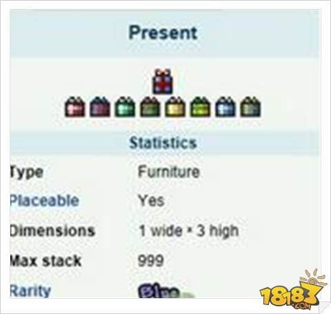 泰拉瑞亚棒棒糖镐挖矿属性解析