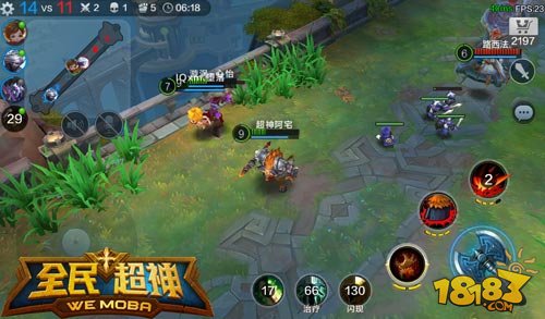 全民超神三分钟教你玩转5v5大乱斗