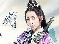 内部照片流出 九阴真经3D新资料片或推双人坐骑