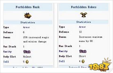 泰拉瑞亚禁忌套装合成公式分享