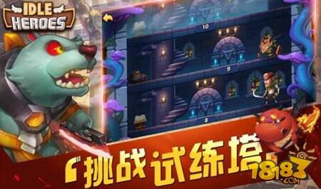 放置奇兵新手开荒攻略 新手入门必看技巧