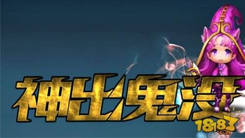 点点升级截图