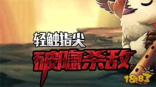 点点升级截图