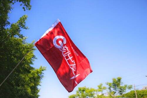 心回归新出发 盛大游戏乔迁打造行业新地标