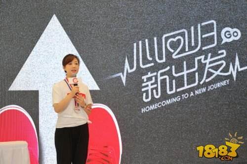 心回归新出发 盛大游戏乔迁打造行业新地标