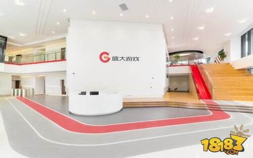 心回归新出发 盛大游戏乔迁打造行业新地标