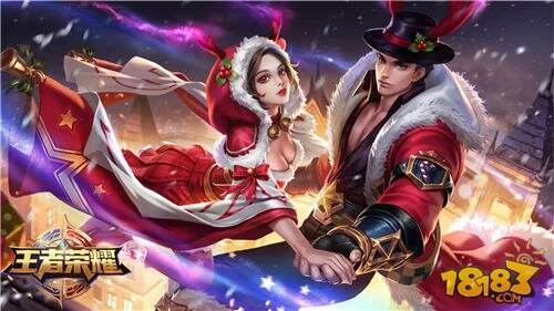 盘点王者荣耀超美情侣皮肤 哪款将在520返场？