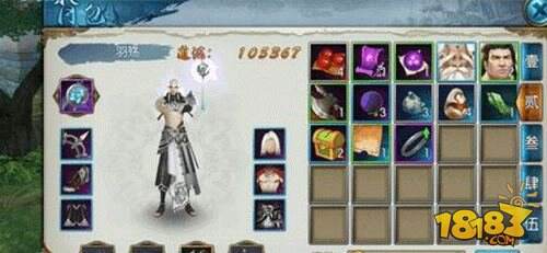 诛仙手游天工技巧分享 快速提高采集专业