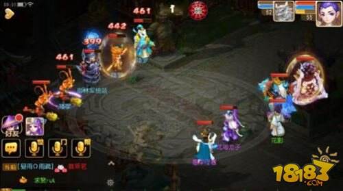 梦幻西游手游跑环任务详解 刷经验利器 