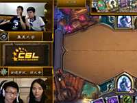 高校星联赛 会长+板娘vs集美大学表演赛