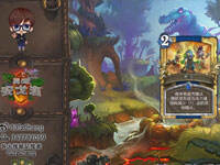 这卡有多强第4期-衰变：为什么会失效呢