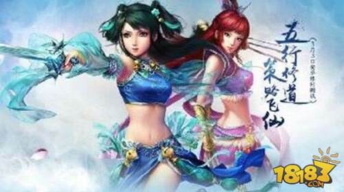 问道手游鲲鹏变之五大灵阵任务说明