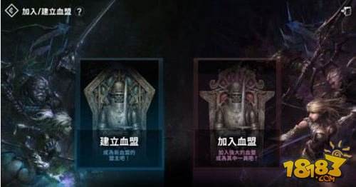 天堂2誓言中文版来袭 精灵妹子美爆了
