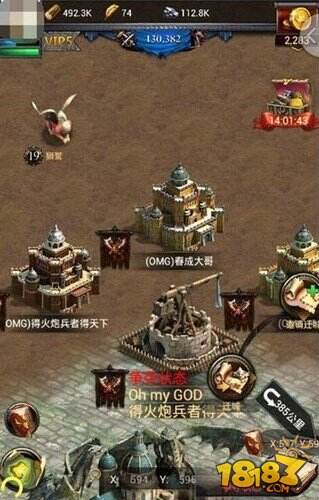 列王的纷争盟战玩法技巧分享