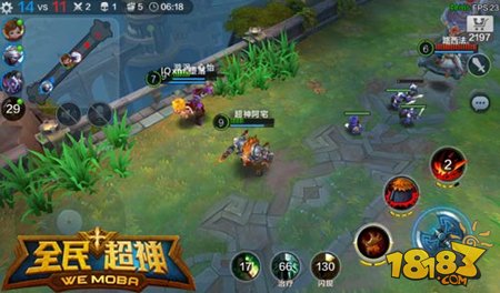 急速快打5v5 全民超神教你玩转大乱斗