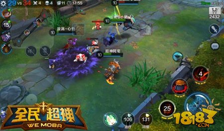 急速快打5v5 全民超神教你玩转大乱斗