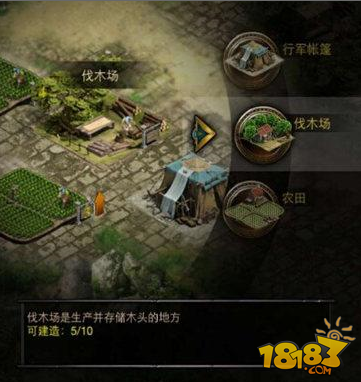 列王的纷争资源获取攻略 合理使用金币