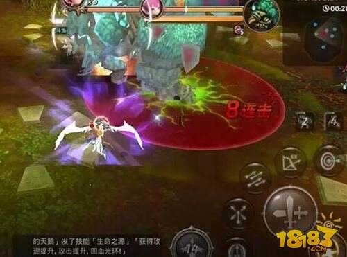 龙之谷手游龙穴BOSS第二关符文沼泽指南