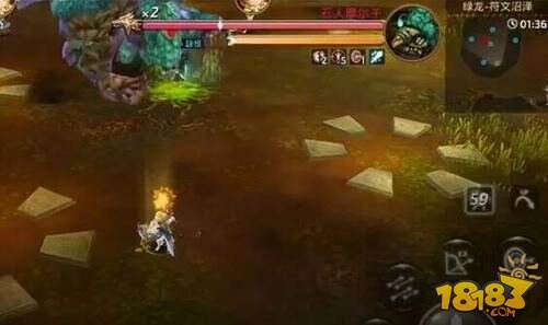 龙之谷手游龙穴BOSS第二关符文沼泽指南