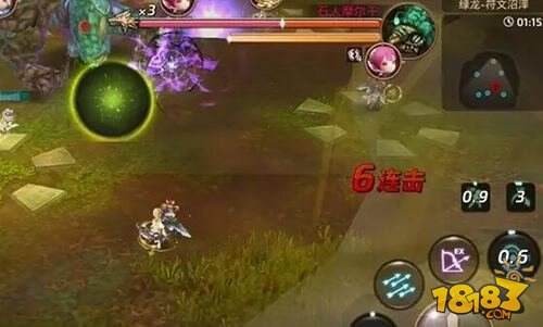 龙之谷手游龙穴BOSS第二关符文沼泽指南