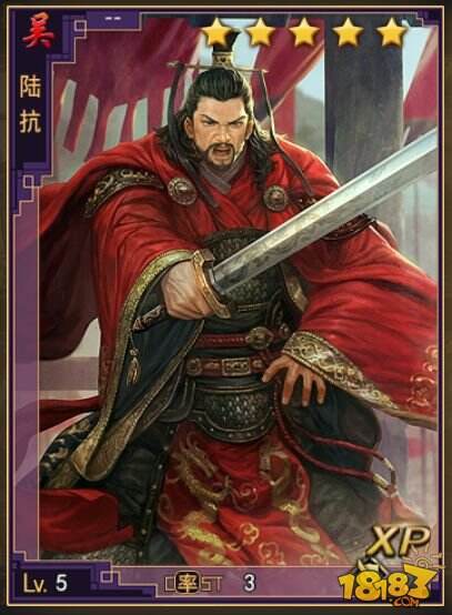 固城邦图天下率土之滨沙盘战略20开启slg新纪元