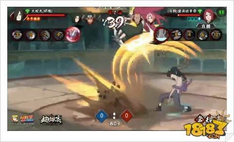 火影忍者手游NPL超影联赛季后赛前瞻