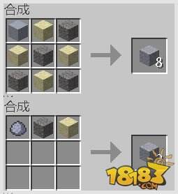 半碳酸现货库存降低且货源集中