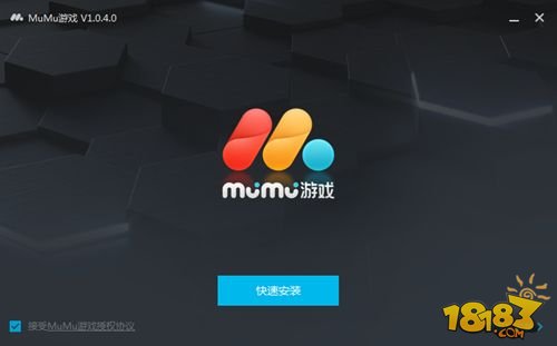 《航海王激战》电脑版/PC版，选MuMu模拟器