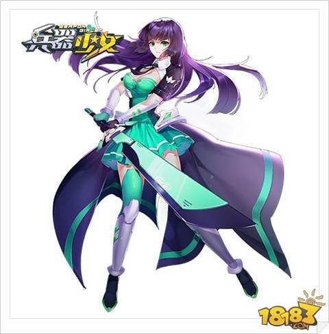 萝莉扛枪御姐执剑 兵器少女主角原画全曝光