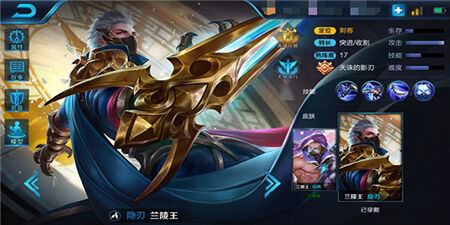 潜藏于黑暗中的死神 刀锋所划之地便是疆土