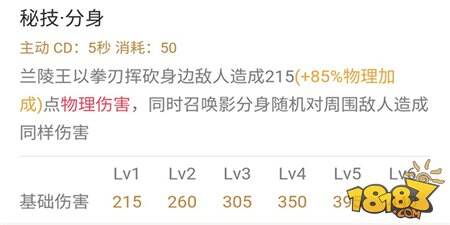 潜藏于黑暗中的死神 刀锋所划之地便是疆土