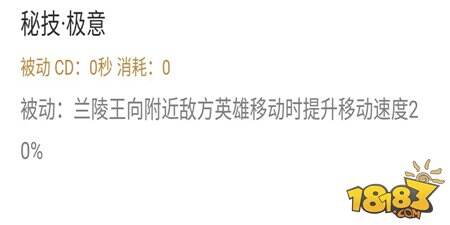 潜藏于黑暗中的死神 刀锋所划之地便是疆土