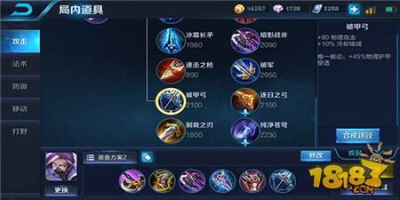 潜藏于黑暗中的死神 刀锋所划之地便是疆土